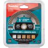 Makita 5 Inch Turbo Rim Diamond Blade for Masonry, small image number 3