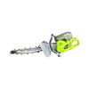 Georipper 16in Bar and Chain 74 cc 2-Stroke Engine Handheld Trencher, small image number 2