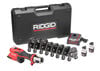 Ridgid RP 251 Press Tool Battery Kit with RLS Jaws (1/4 Inch - 1-3/8 Inch), small image number 1