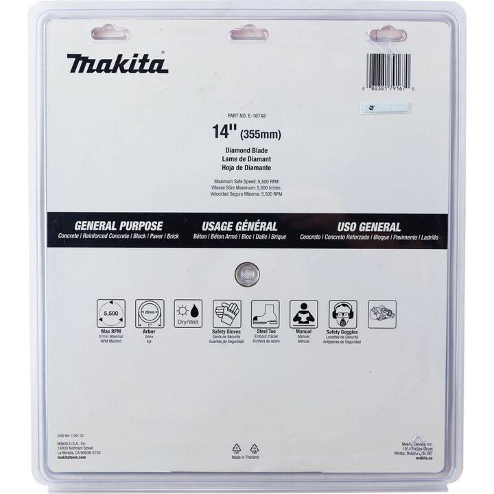 Makita Promotional Bundle of 6 Thin Kerf 14 Inch Segmented Turbo Rim Diamond Blade for Reinforced Concrete and Brick, large image number 3