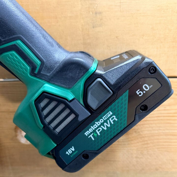 Metabo HPT 18V 5 Ah T-PWR Tabless Battery, large image number 1