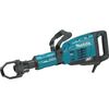 Makita 42 lb. AVT Breaker Hammer Accepts 1-1/8 in. Hex Bits, small image number 1