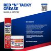 Lucas Oil 14 Oz Cartridge Red N Tacky Grease, small image number 4