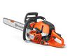 Husqvarna 564 XP G Fuel Injected 18 Inch X-Tough RSN 3/8 Inch C85 Chainsaw, small image number 2