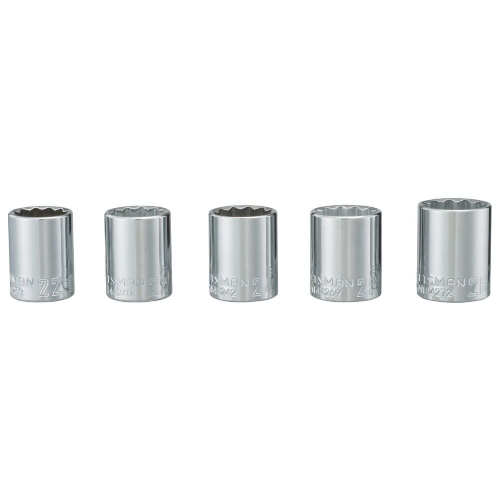 CRAFTSMAN 1/2-in Drive Metric Socket Set, 5pc - CMMT34574