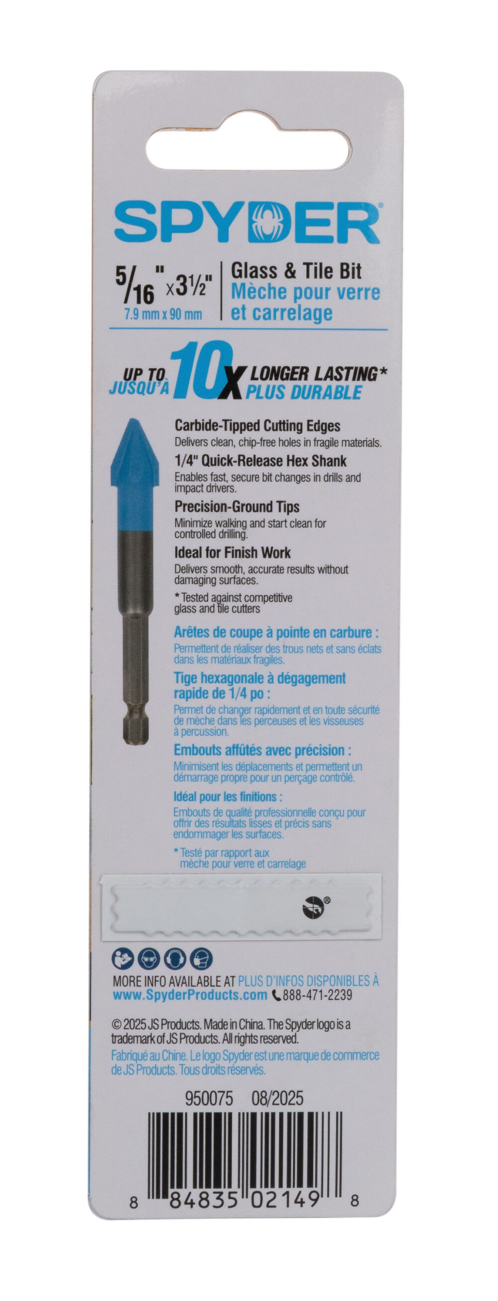 Spyder 5/16 Inch x 3.5 Inch Tile & Glass Drill Bit, Carbide-Tipped, large image number 10