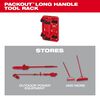 Milwaukee PACKOUT Long Handle Tool Rack, small image number 3