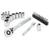 CRAFTSMAN 1/4 Inch Drive (mm) Mechanics Tool Set, 22 Pieces, small image number 1