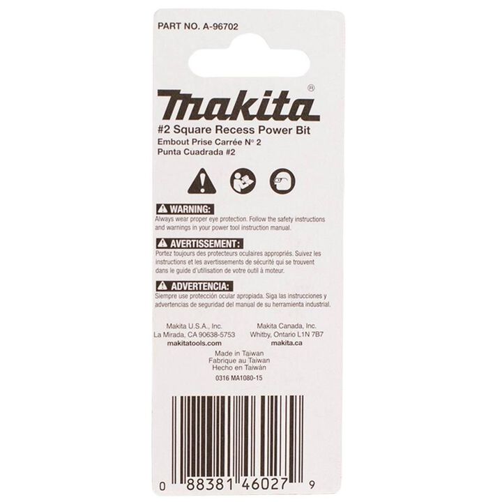 Makita Impact X #2 Square Recess 2 Power Bit 2/pk, large image number 3