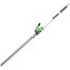 EGO POWER+ Multi-Head Hedge Trimmer Attachment Reconditioned, small image number 1