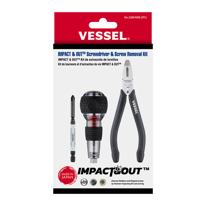 VESSEL Impacta Impact Driver and Screw Removal Kit with Extractor Bits 3-Pieces, large image number 3