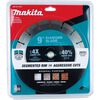 Makita 9 Inch Segmented Rim Diamond Blade for Concrete and Brick, small image number 2