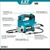 Makita 18V LXT Grease Gun Lithium Ion (Bare Tool), small image number 2