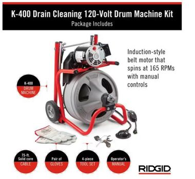 Ridgid K - 400 Drum Machine, large image number 7