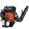 Echo X Series Back Pack Blower with Hip Throttle 79.9cc, small image number 1