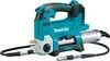 Makita 18V LXT Grease Gun Lithium Ion (Bare Tool), small image number 1