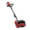 SKIL 20V 10 Inch Snow Shovel Kit, small image number 3