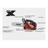Echo 12inch Chainsaw Bar & Chain 25cc 1.46HP Textured Grip, small image number 2