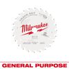 Milwaukee 6 1/2inch 24T General Purpose Track Saw Blade, small