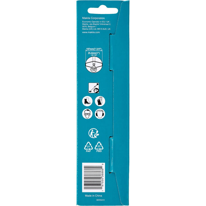Makita 8 Inch Edger Blade, large image number 2