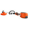 Husqvarna 220iL Straight Trimmer with Battery, small image number 2
