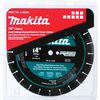 Makita 14 Inch Segmented Rim Diamond Blade for Steel and Ductile Iron, small image number 3