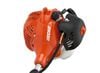 Echo Edger 21.2cc, small image number 2