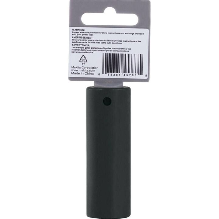 Makita 3/4 in. Deep Well Impact Socket 1/2 in. Drive, large image number 4