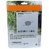 Stihl AutoCut C 26-2 EasySpool Light Grass Mowing Head, small image number 6