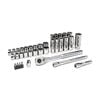 GEARWRENCH 3/8 Inch 72-Tooth 12 Point Drive Mechanics Tool Set, 36 Pieces, small image number 1