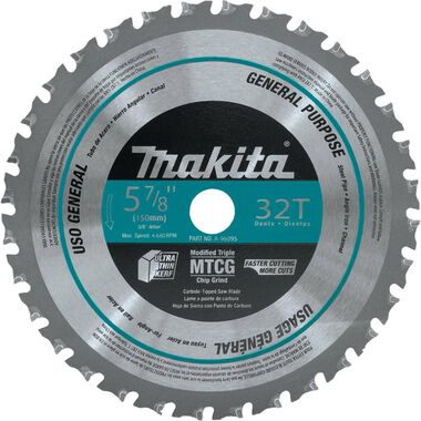 Makita 5-7/8 in. 32T Metal/General Purpose Carbide-Tipped Saw Blade, large image number 0