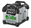 EGO Nexus Portable Generator 3000 Watt (Bare Tool), small