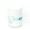 Kubota Parts Anti-Corrosion Coating Cartridge Fuel Filter, small image number 2