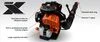 Echo X Series Back Pack Blower with Hip Throttle 79.9cc, small image number 2