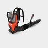 Echo 795 Cfm 195 Mph Backpack Blower (Bare Tool), small image number 2