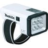 Makita 18V Compact LED Flashlight (Bare Tool), small