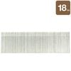 Metabo HPT Brad Finish Nails 2in 18 Gauge 1000qty, small image number 1