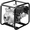 Tsurumi 2In Centrifugal Pump with Honda Engine, small image number 1