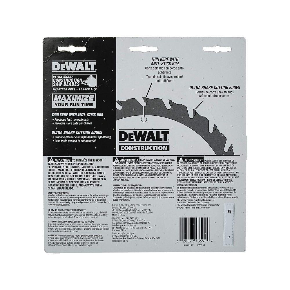 DEWALT 6-1/2-in Vinyl Cutting Blade, large image number 5