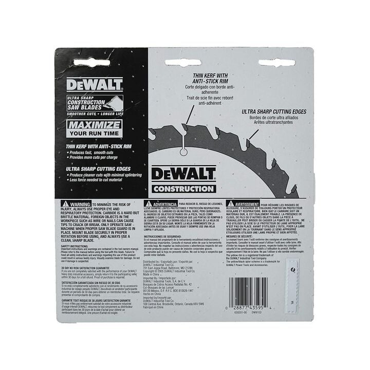 DEWALT 6-1/2-in Vinyl Cutting Blade, large image number 4