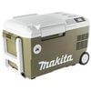 Makita 18V X2 (36V) LXT 12V/24V DC Outdoor Adventure Cooler/Warmer (Bare Tool), small image number 1
