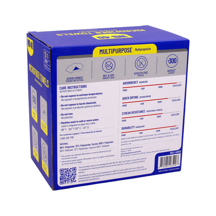 WD40 Multipurpose Microfiber Towel with Scrub Corner Blue 12 Pieces, large image number 2