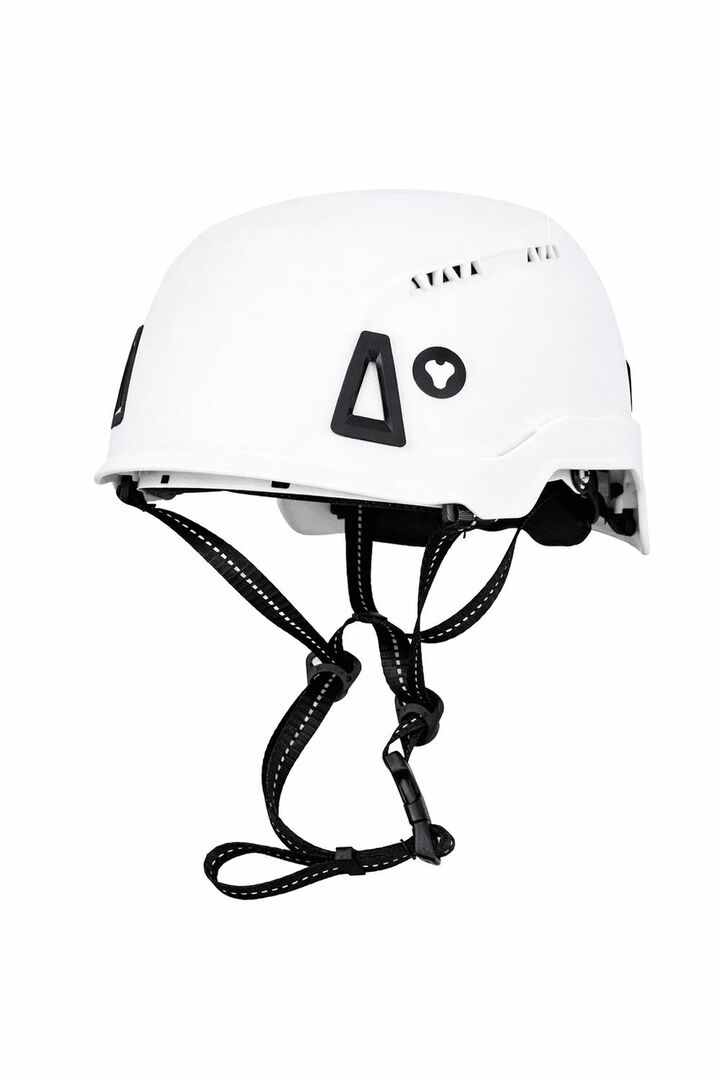 SECURIS Type II Class C Construction Grade Micro-Brim Hard Hat White, large image number 2