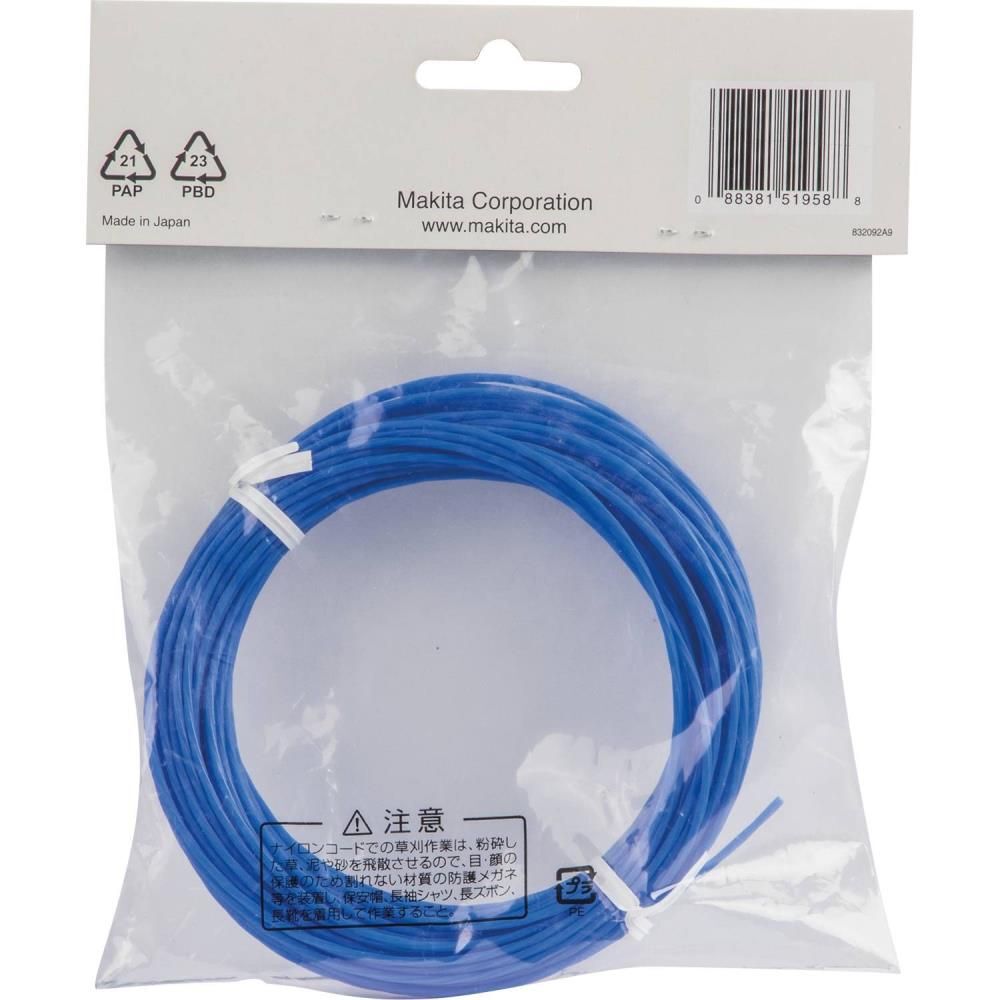 Makita String Trimmer Line15M .065in, large image number 3