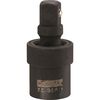 DEWALT 1/2 In. Drive Impact Universal Joint, small