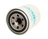 Kubota Parts Oil Cartridge Filter Assembly For Engine, small image number 1