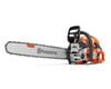 Husqvarna 564 XP G Fuel Injected 18 Inch X-Tough RSN 3/8 Inch C85 Chainsaw, small image number 1