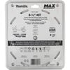 Makita Max Efficiency Miter Saw Blade 8 1/2in 45 Tooth Thin Kerf, small image number 2