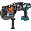 Makita 40V max XGT Brushless Cordless 3/8 Inch Metal Hole Puncher (Bare Tool), small image number 1