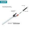 Makita Promotional 20 Inch Articulating Hedge Trimmer Couple Shaft Attachment, small image number 2